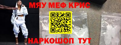 индика Заволжье