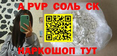 наркотики Заводоуковск