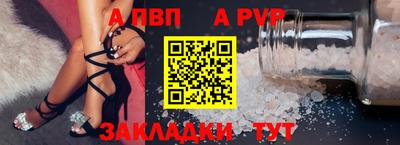 наркотики Заводоуковск