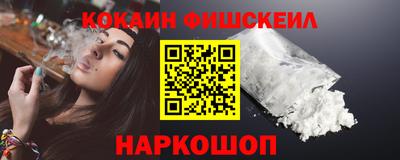 индика Заволжье