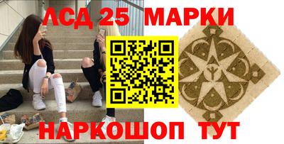 индика Заволжье