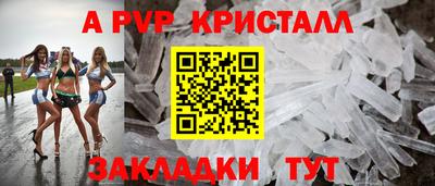 наркотики Заводоуковск