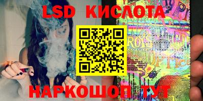 Альфа ПВП Донецк