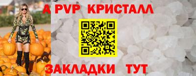 наркотики Заводоуковск