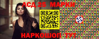 наркотики Заводоуковск