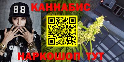наркотики Заводоуковск