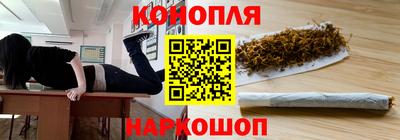 метамфетамин Жуковский