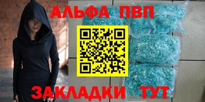 индика Заволжье