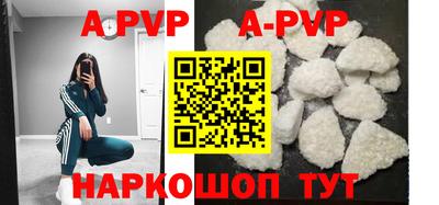 наркотики Заводоуковск