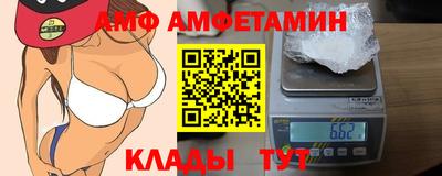 наркотики Заводоуковск