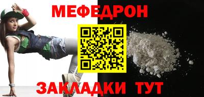 индика Заволжье