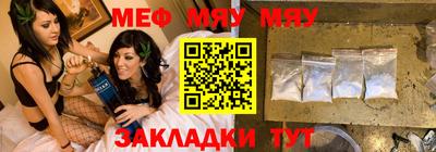 индика Заволжье