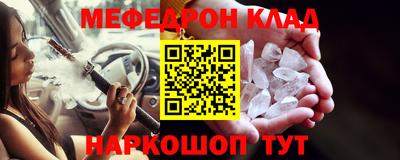 индика Заволжье