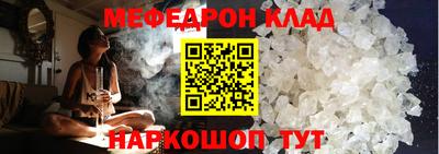 индика Заволжье